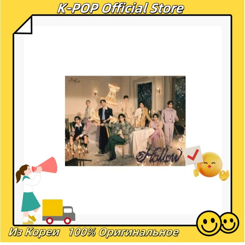 Альбомы Japanese Edition Stray Kids 3rd Mini Album - Hollow