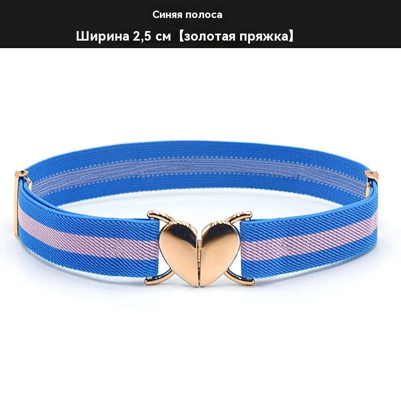 Ремень #1