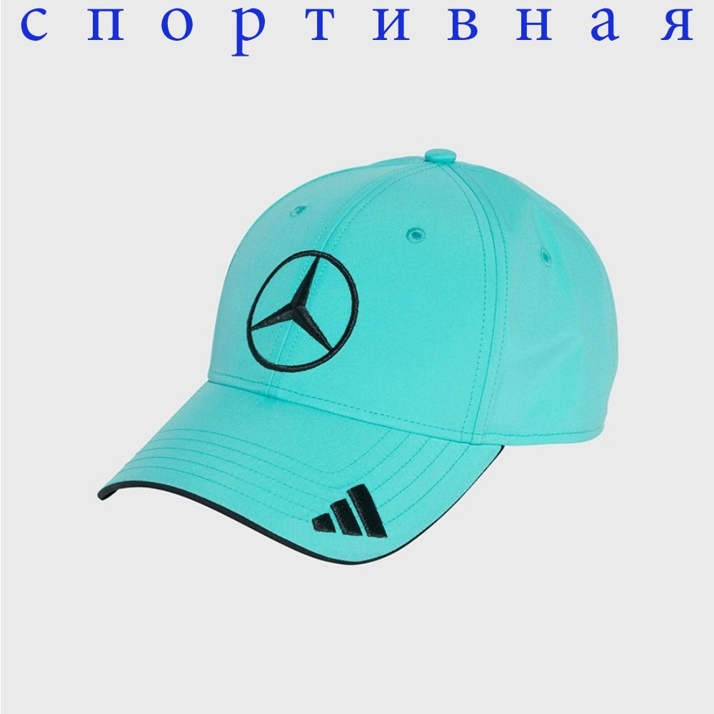 Бейсболка FOX #1