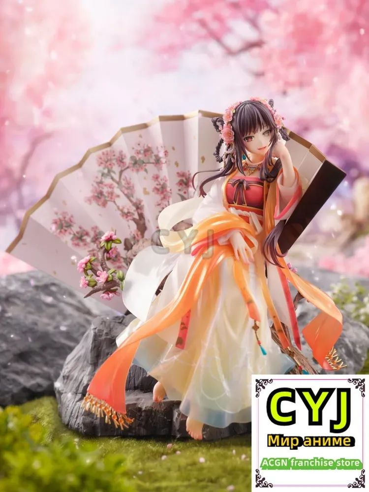 SSF Аниме фигура/DATE A LIVE Kurumi Tokisaki Hanfu/CYJ #1