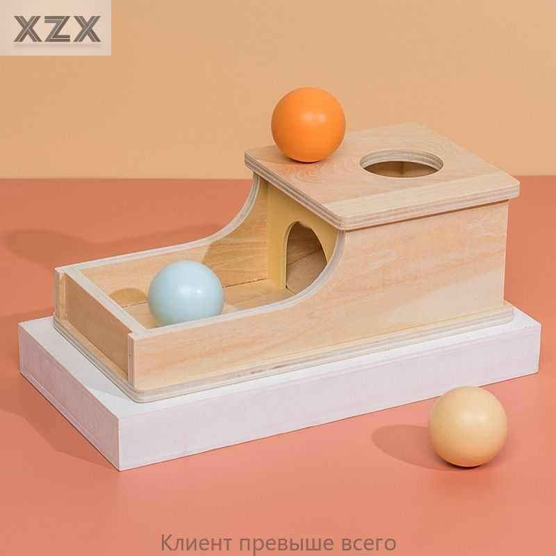 Сортер #1