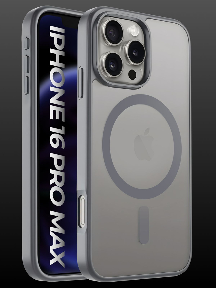 Чехол на iphone 16 pro max #1