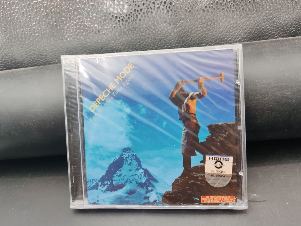 Диск - Depeche Mode Construction Time Again #1