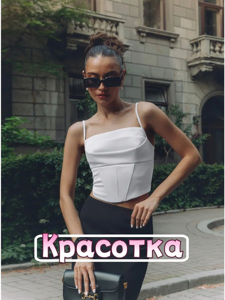 Корсет #1