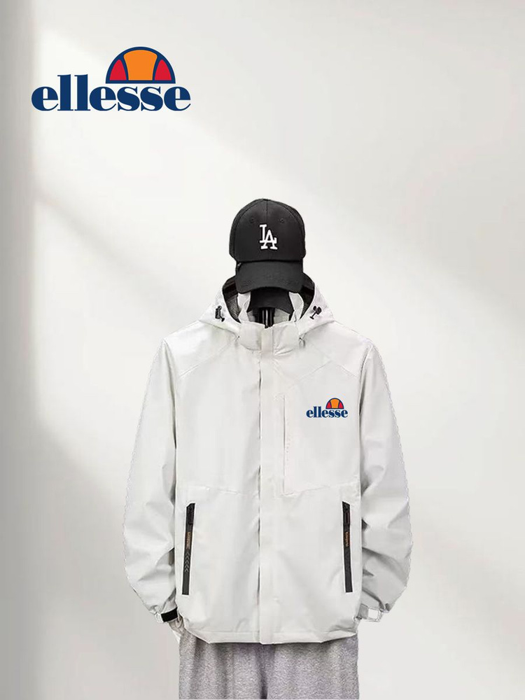 Куртка Ellesse #1