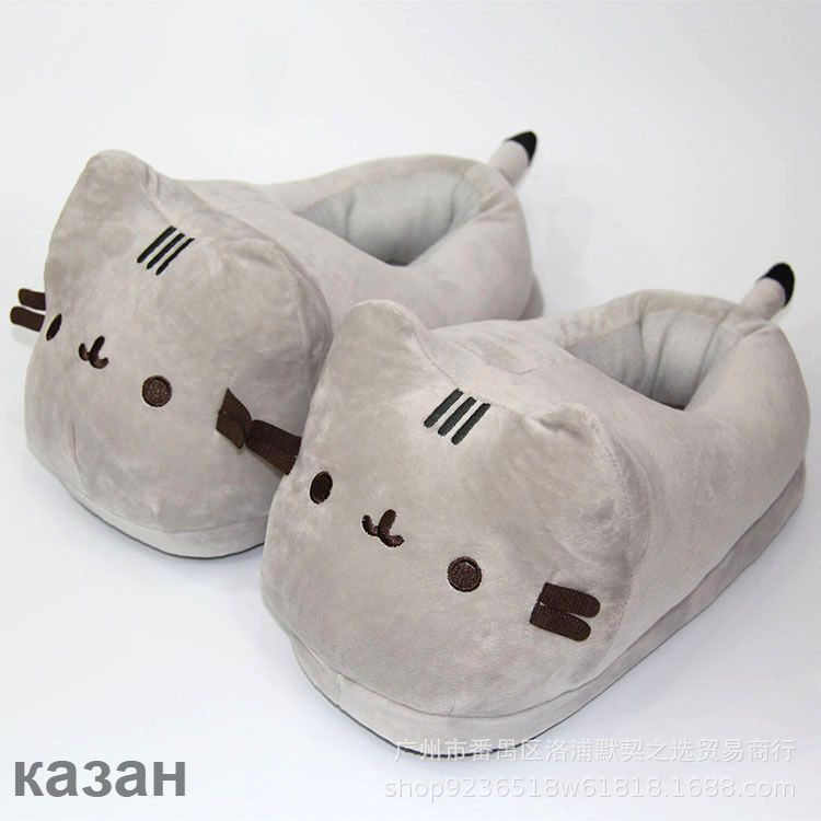 Тапочки #1