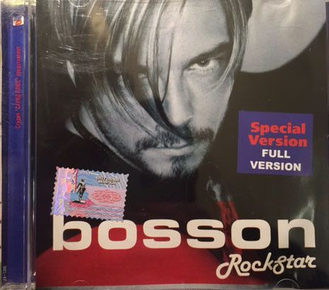 Bosson. RockStar. Special Version. Full Version (RU, заводской диск) CD #1