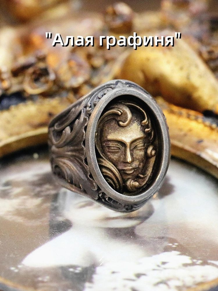Кольцо Перстень #1