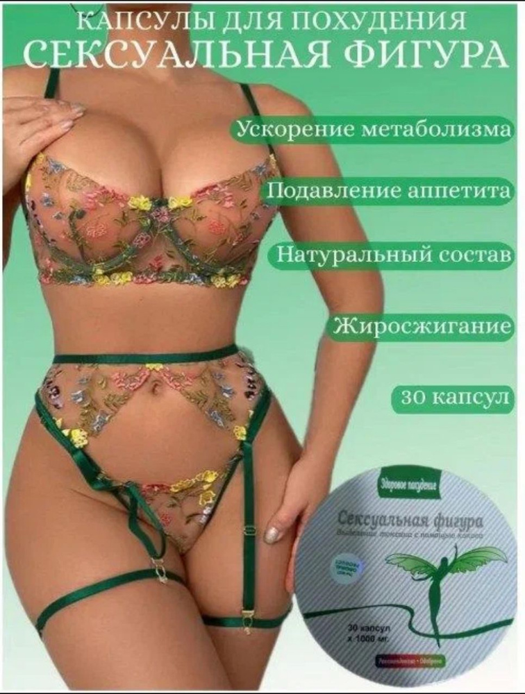 Гомельде порно көрсету