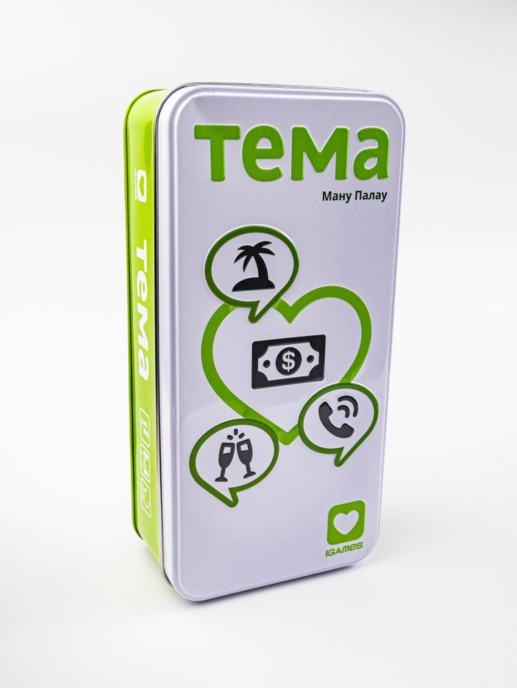 Настольная игра "Тема" #1