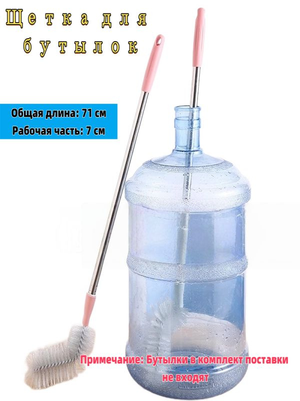Щетка для посуды, 1 шт #1