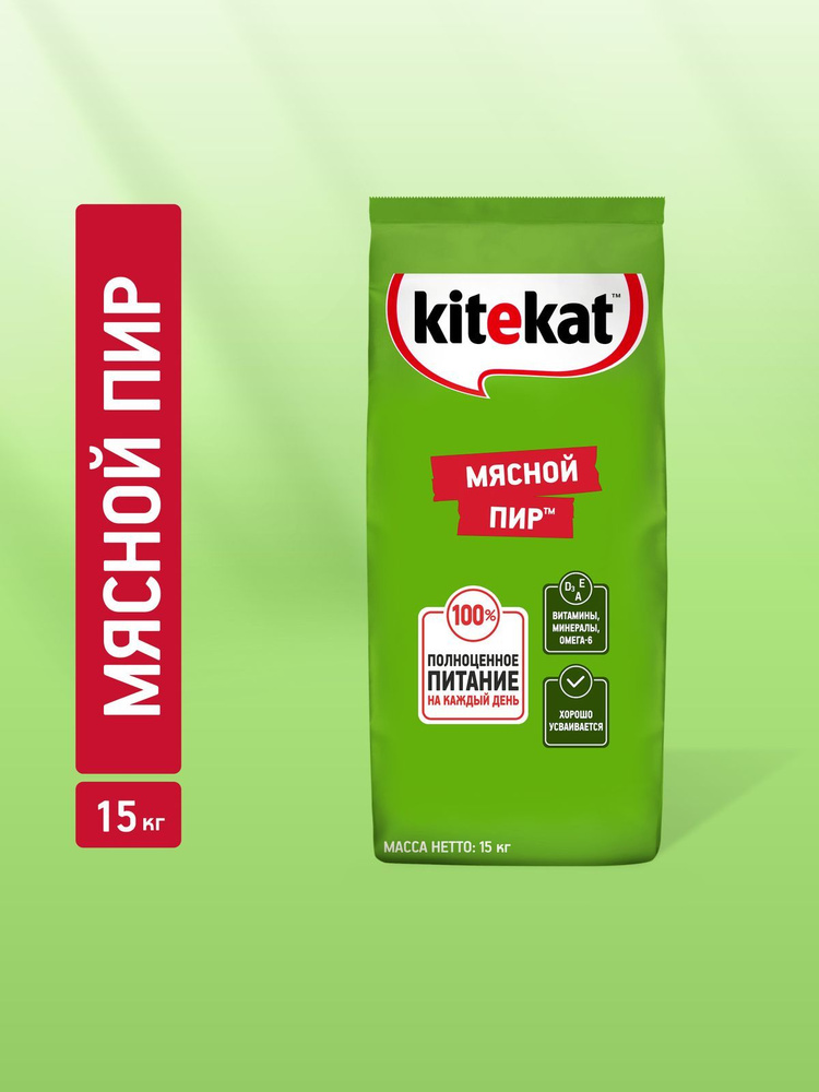 Vera Brejneva internetda hojatxonada sikiladi