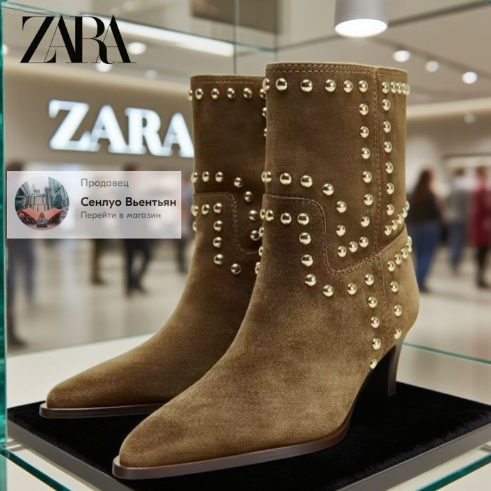 Ботинки Zara #1
