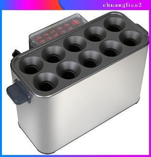 Сосисочница #1