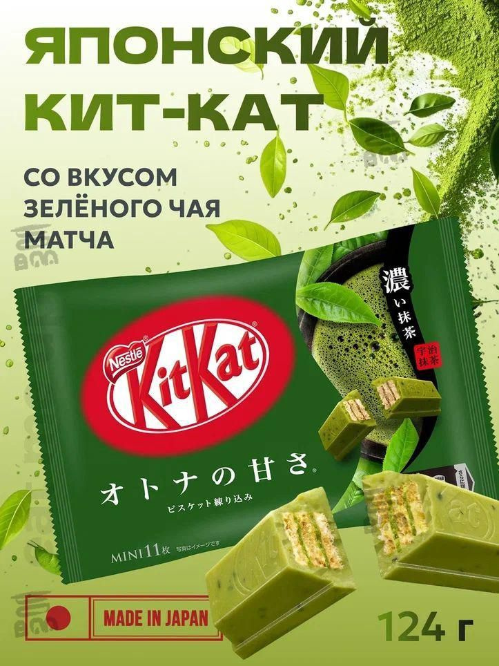 Конфеты #1