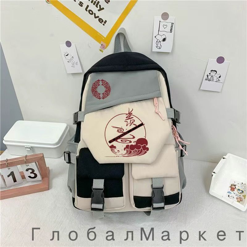 Рюкзак #1