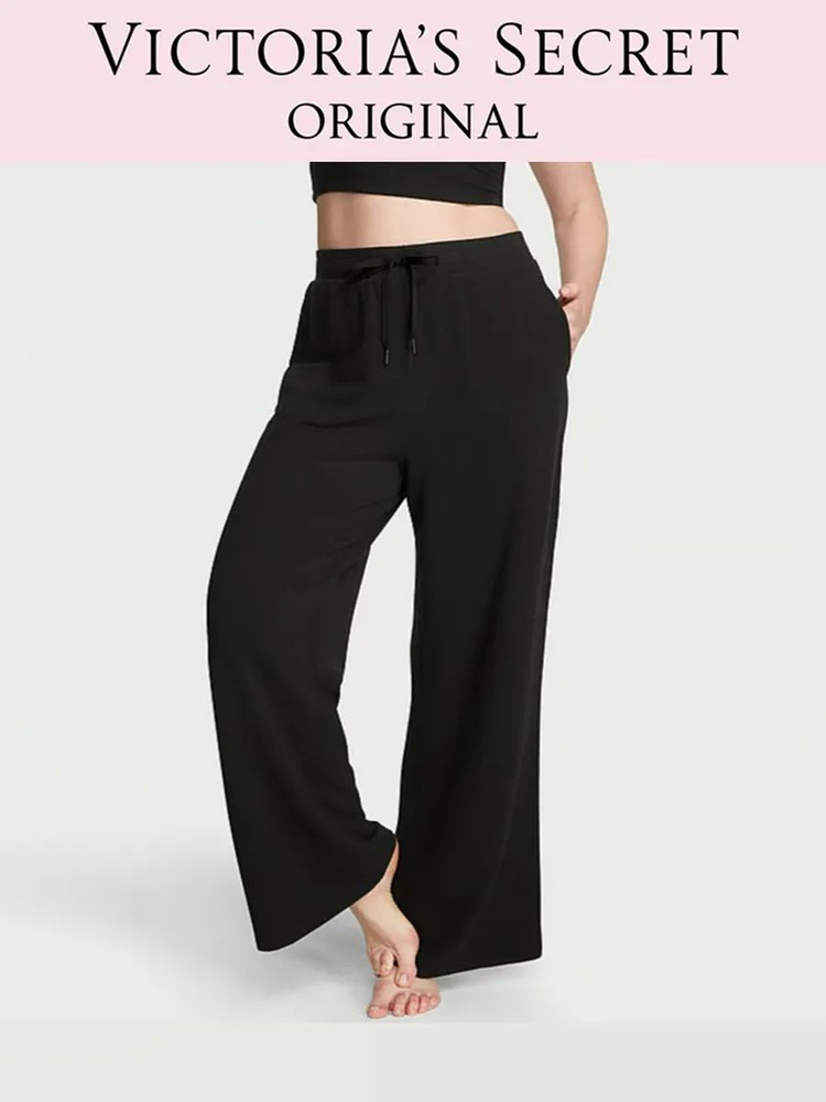 Брюки прямые Victoria's Secret, 1 шт #1