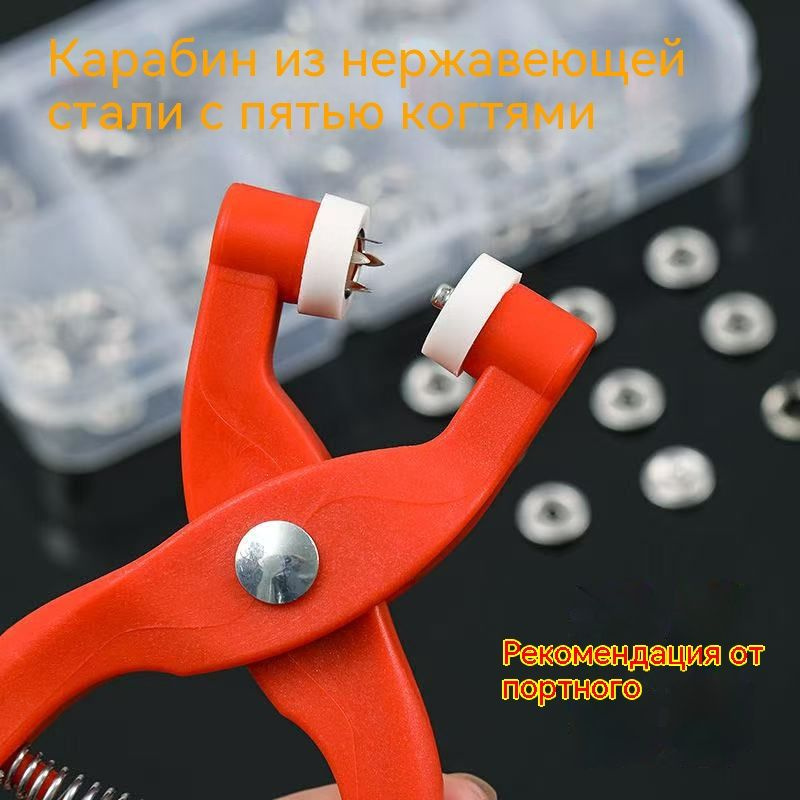 IKEA Компостер #1