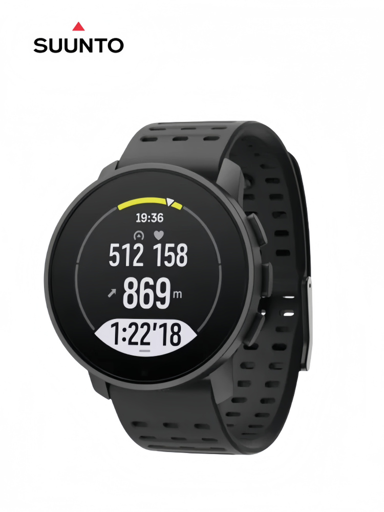 Montre connectée Suunto 9 Peak pro | Acheter sur