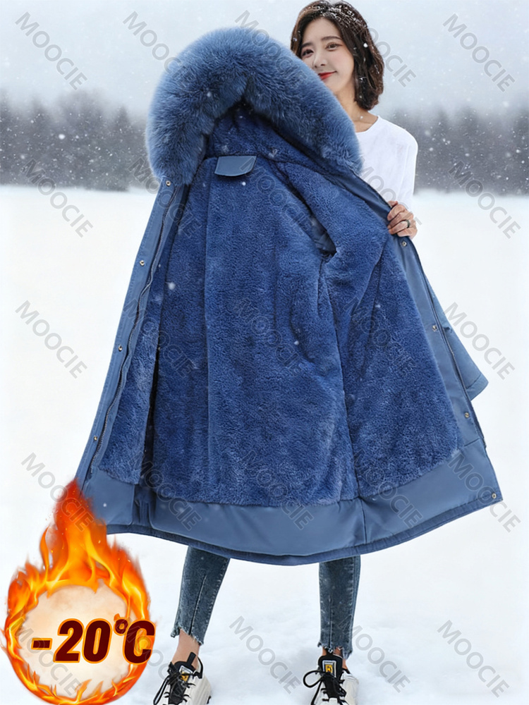 Парка #1