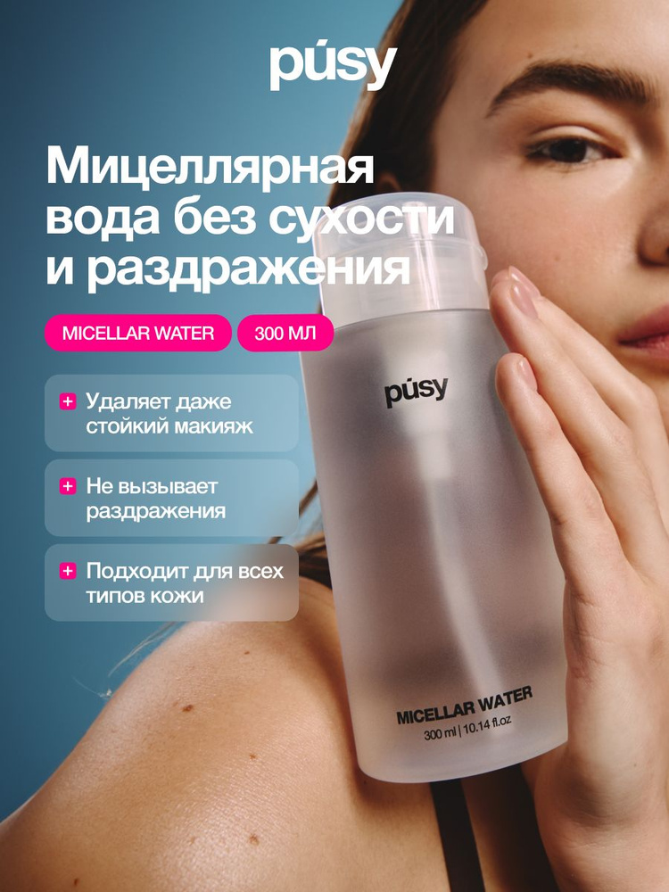 Хабаровск сұлулары ххх Кастинг кезінде байқаусызда ішке кірді