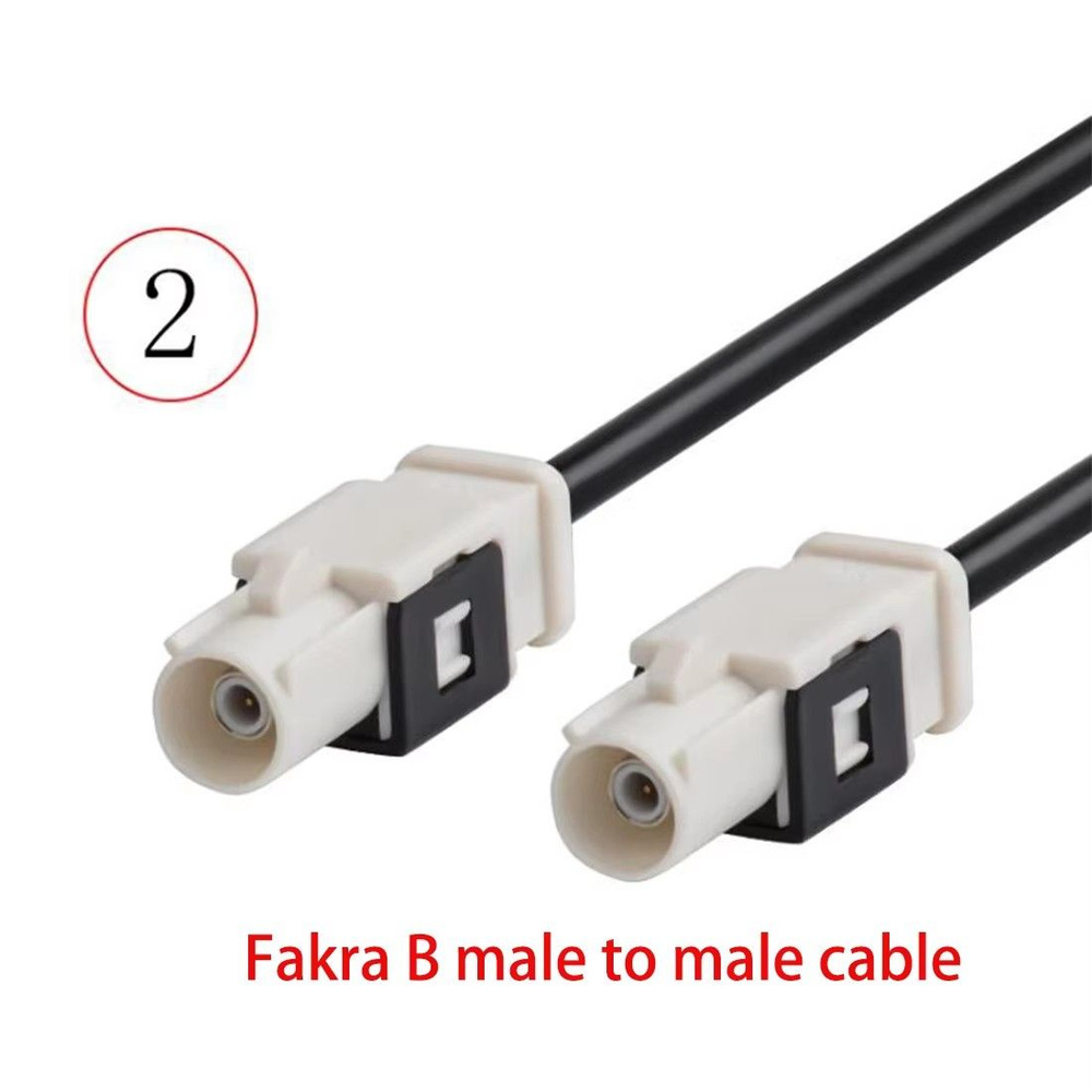 Fakra кабель #1
