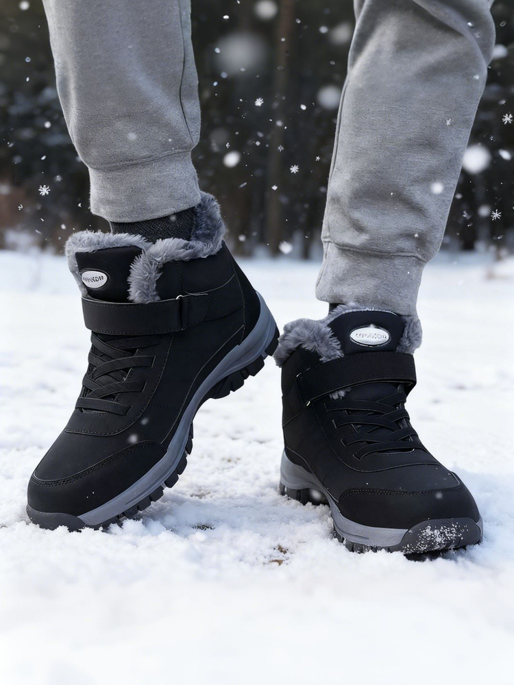 Угги OUTDOOR #1