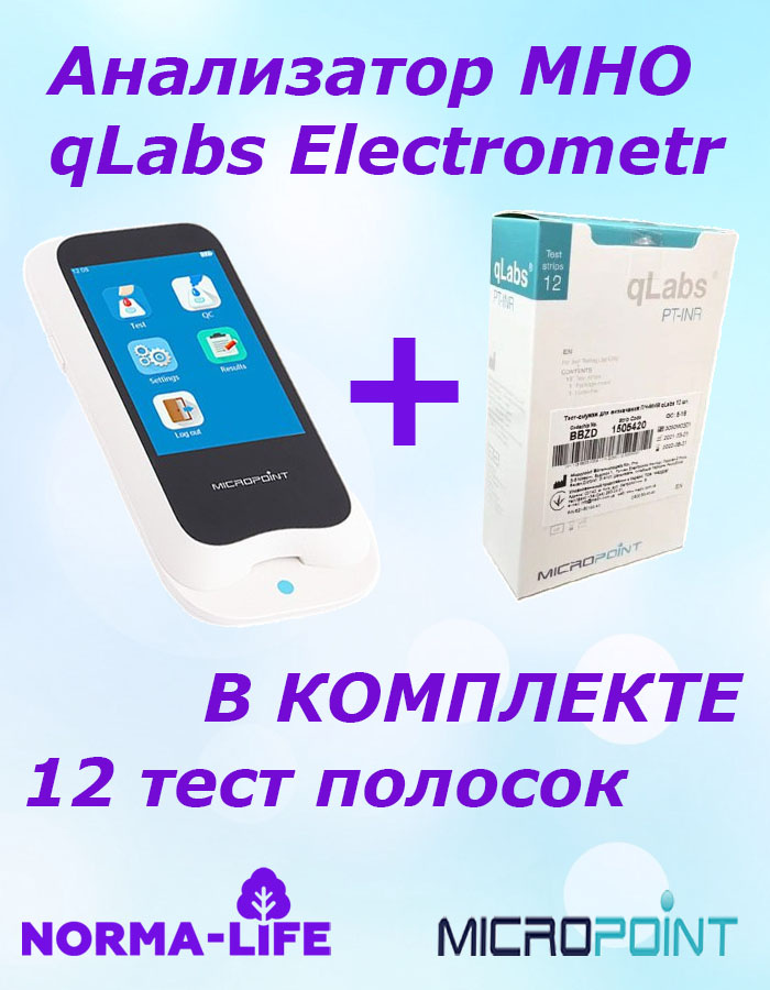 Yaramas va yalangoch qizlar