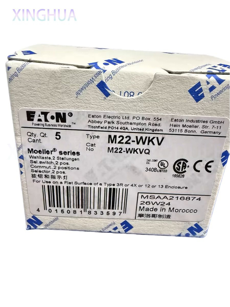Новый оригинал Поверните головку кнопки EATON M22-WKV #1
