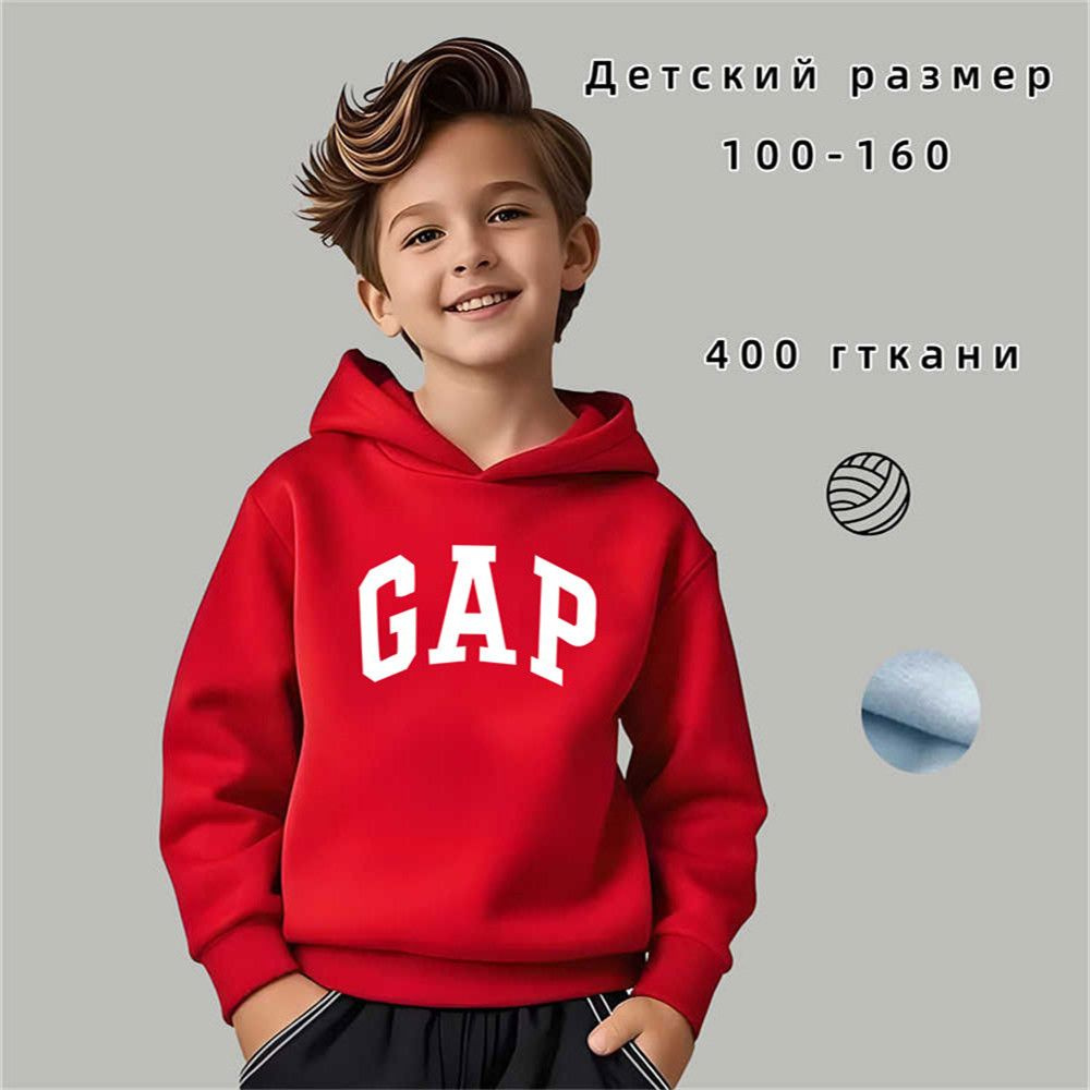 Толстовка GAP, 1 шт #1