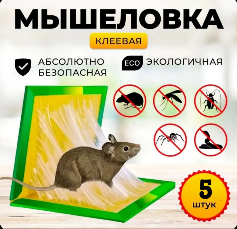 Пакет майка, 32х21см см #1