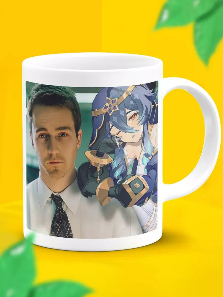 ДАРДАРИМ Кружка "Геншин Импакт", 330 мл, 1 шт #1