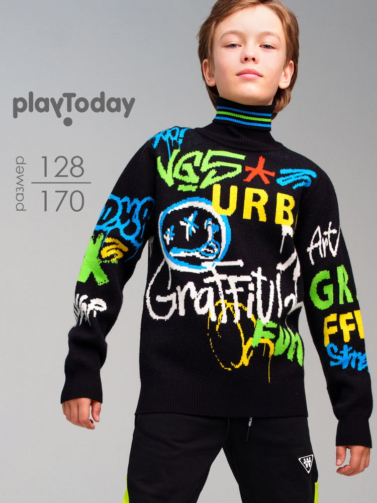 Свитер PlayToday #1