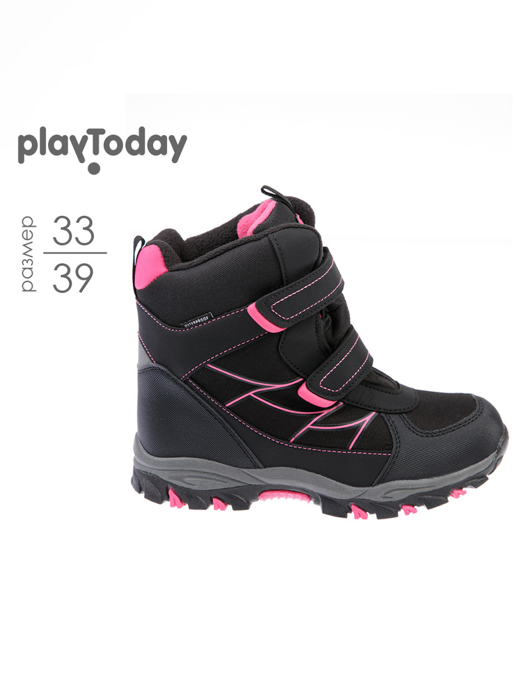 Ботинки PlayToday #1