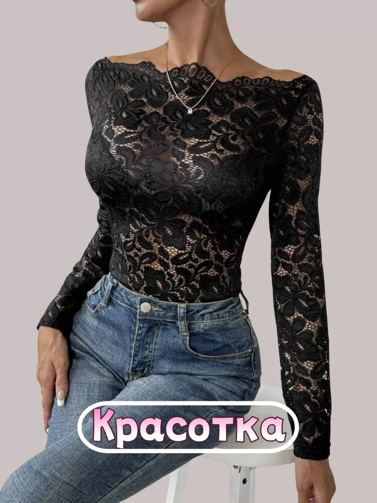 Блузка #1