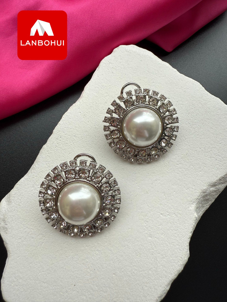 Lanbohui Серьги #1