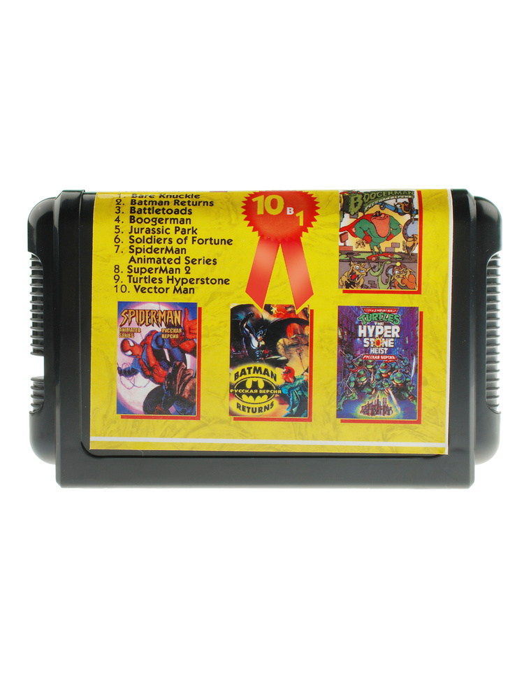 Игровой картридж Sega 10in1 Bs1001(рус) #1