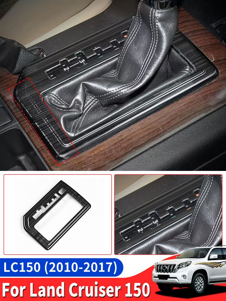 Luggage Cover Retractable Trunk Cargo Cover For Toyota For Land Cruiser For Prado Rear Luggage Curtain Partition Luggage Shade Shield (Beige : Black