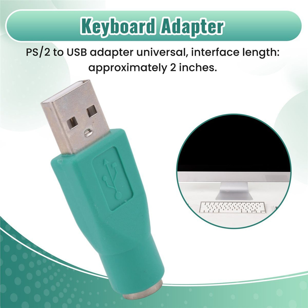 PS/2-USB-Адаптер #1