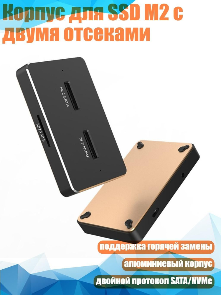 Диск для записи #1