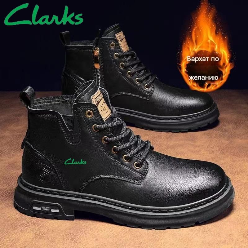Кроссовки Clarks #1
