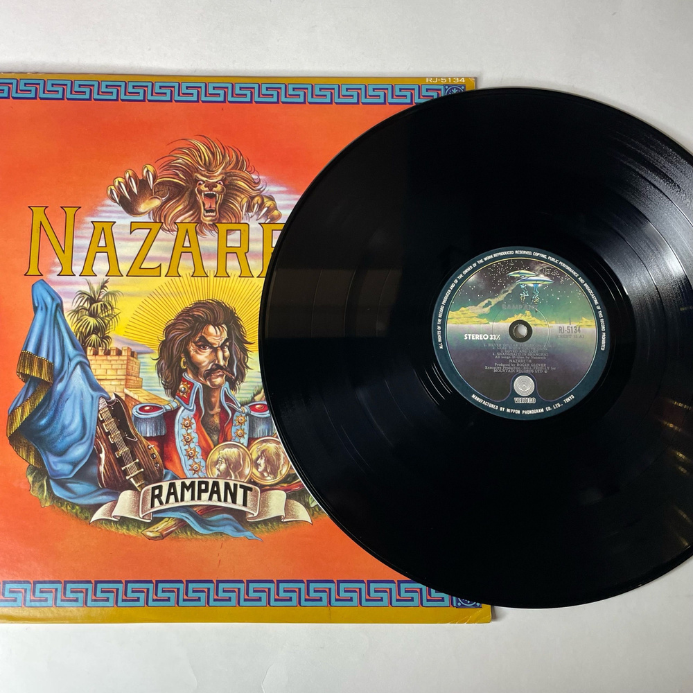 Nazareth Lp Rampant Винтажная виниловая пластинка LP Nazareth Rampant (Япония 1974) (Без Оби) купить на OZON по ...
