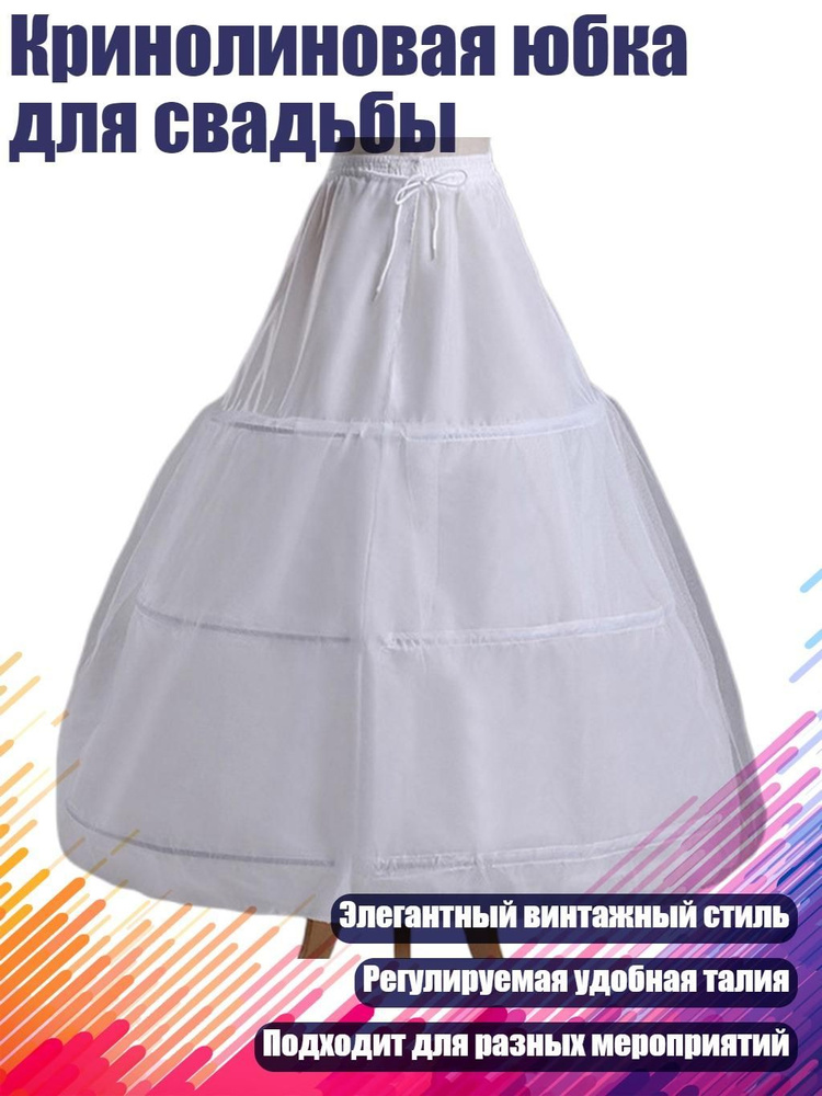 Платье #1