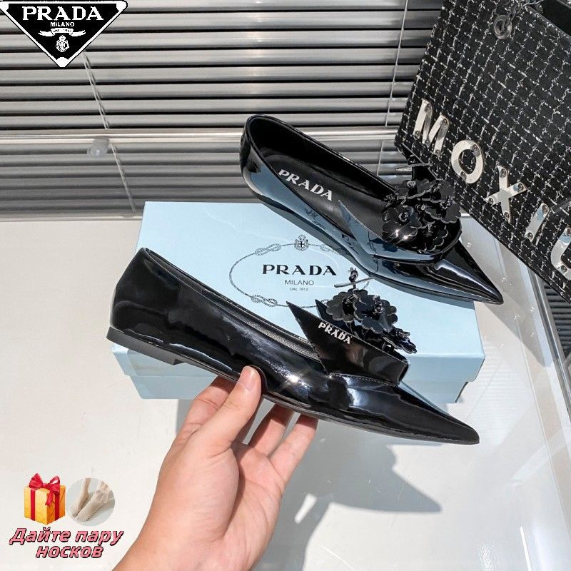 Туфли Prada #1