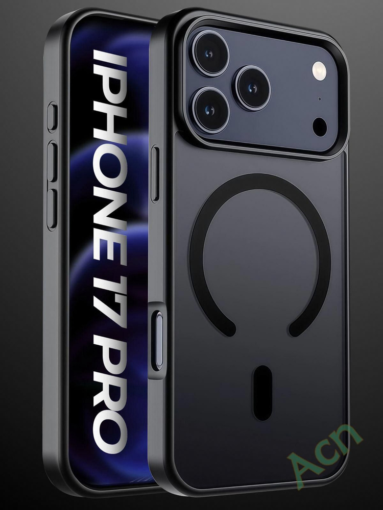чехол на айфон 17 про / чехол на 17 про айфон / чехол на iphone 17 ...