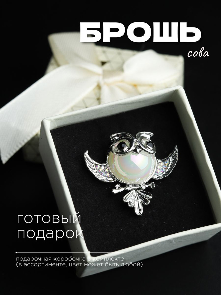 Значок #1