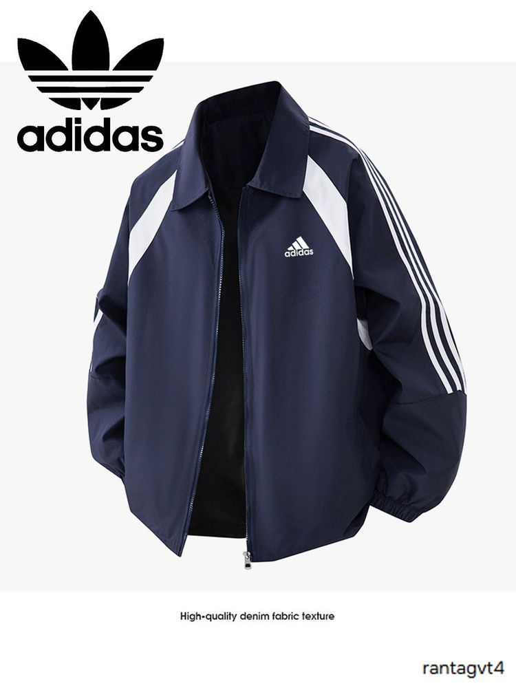 Олимпийка Adidas #1