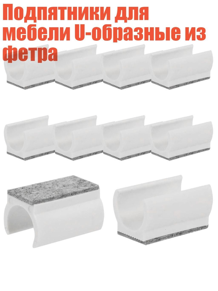 Подпятник ,3см #1