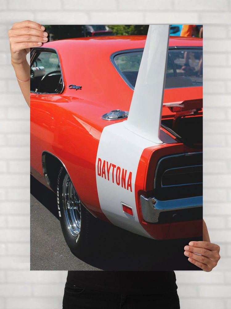 Плакат на стену для интерьера Легенды Авто (Додж Чарджер Дайтона - Dodge Charger Daytona 2) - Постер #1
