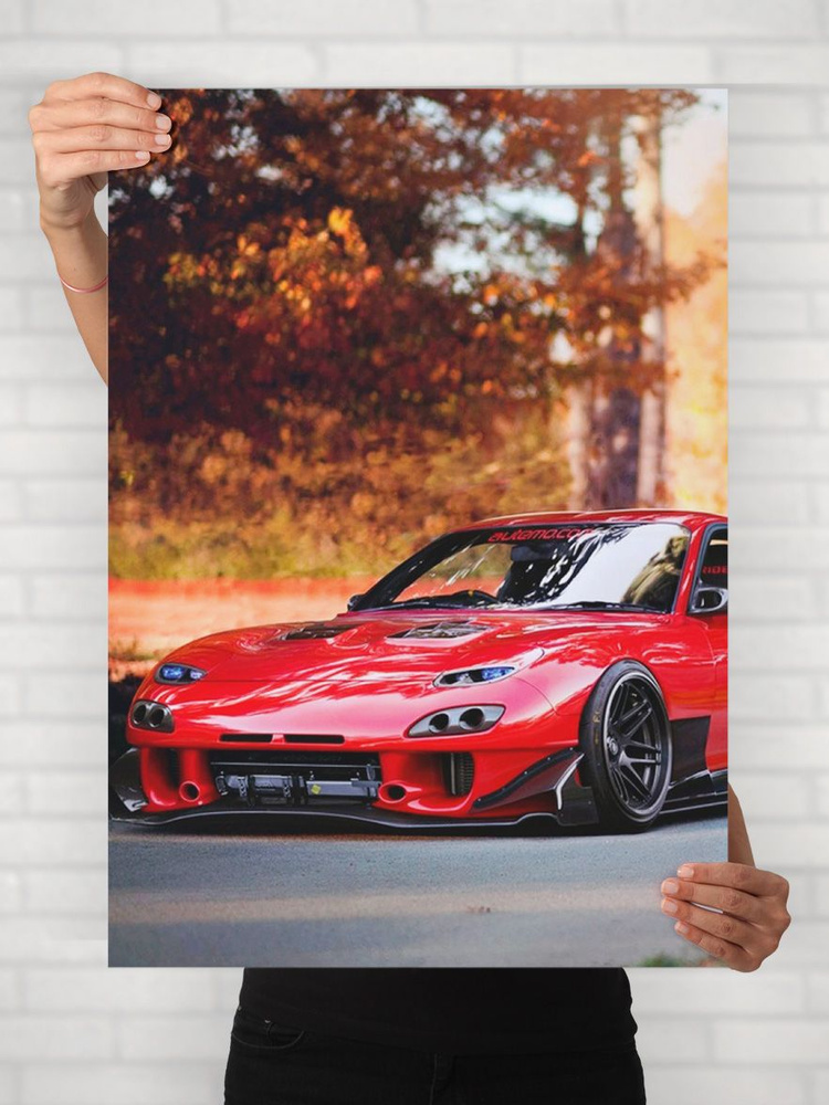 Плакат на стену для интерьера Легенды Авто (Мазда RX7 - Mazda RX7 7) - Постер по машине формата A1 (61x84 #1